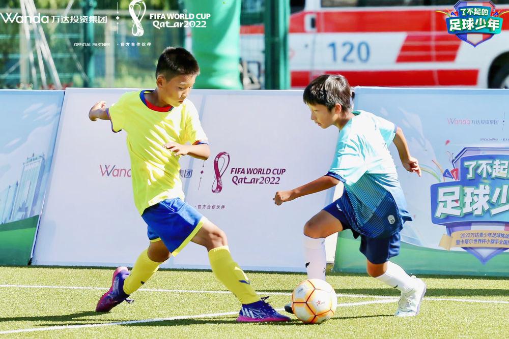 卡塔尔世界杯中国小旗手选拔活动举行(2)