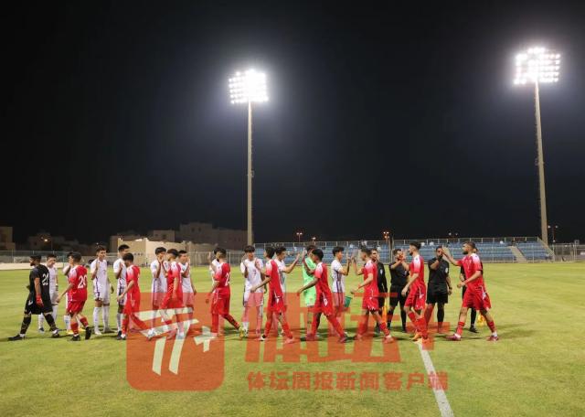 U19国青巴林备战显成效 两战巴林不败提升士气(2)