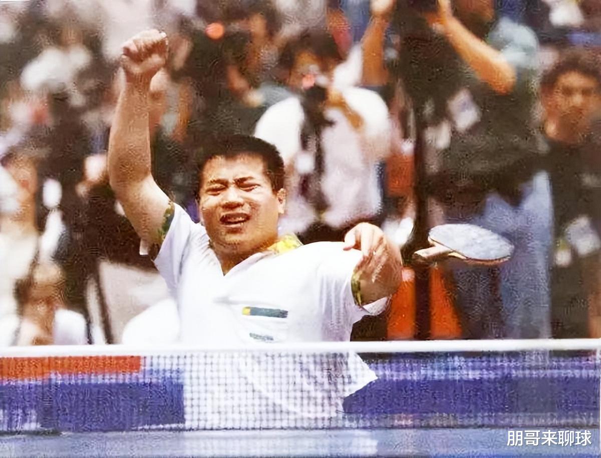 致敬经典！95年世乒赛，蔡振华一雪前耻、夺回阔别已久的男团金牌(1)