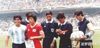 日本签运情况如何糟糕？此前亚洲队与2名前届世界杯冠军同在一组的仅有1例(3)