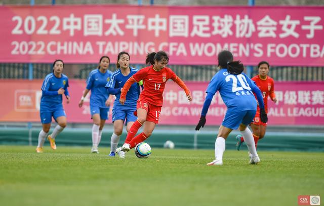 上上签！U17世界杯分组传利好，中国女足或将创历史，目标夺冠(4)