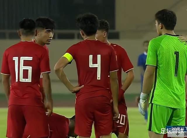 5-0登顶！中国U19男足吊打鱼腩，恒大前锋2场造4球，头号劲敌1-2倒下(3)