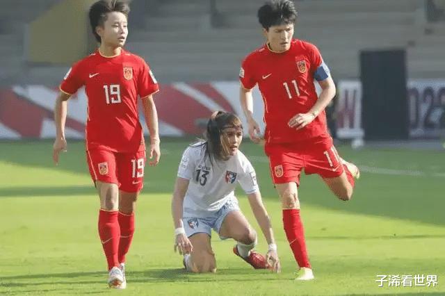 下午15点！中国女足迎振奋喜讯：张琳艳做出重要表态，球迷盛赞(3)