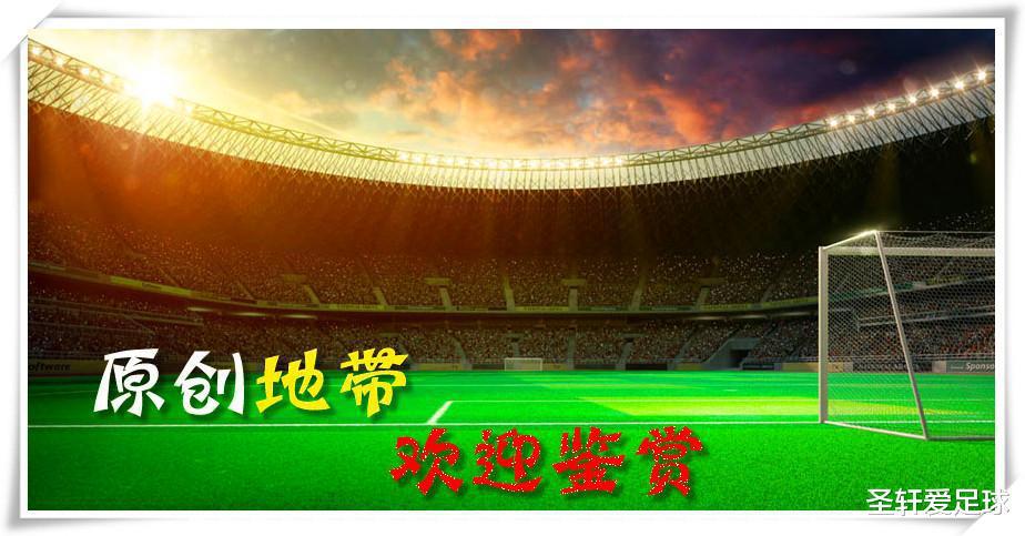 世界杯前四！中国女足队长大赛目标遭曝光：想看看更远处的风景(1)