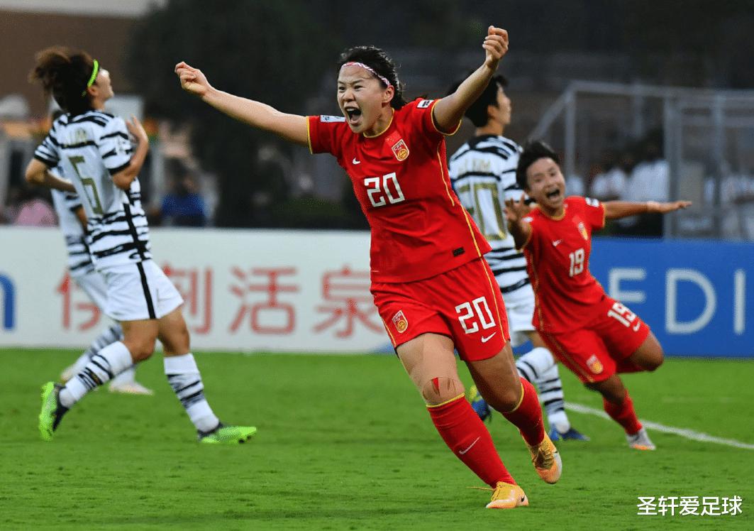 世界杯前四！中国女足队长大赛目标遭曝光：想看看更远处的风景(4)