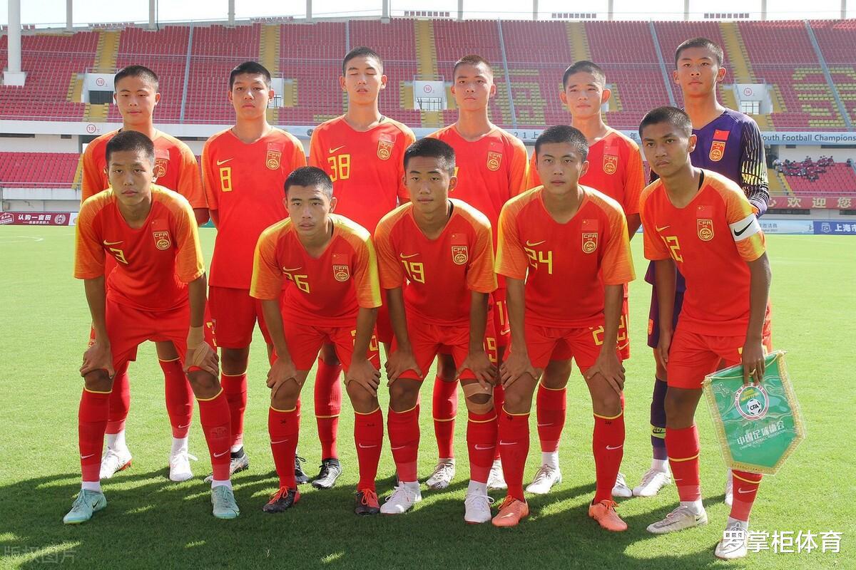 国足U16备战亚预赛，踢柬埔寨怕输球，教练组安排心理医生减压！