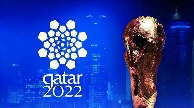 世界杯观看指南：2022卡塔尔世界杯的赛程表具体是怎样安排的？(4)