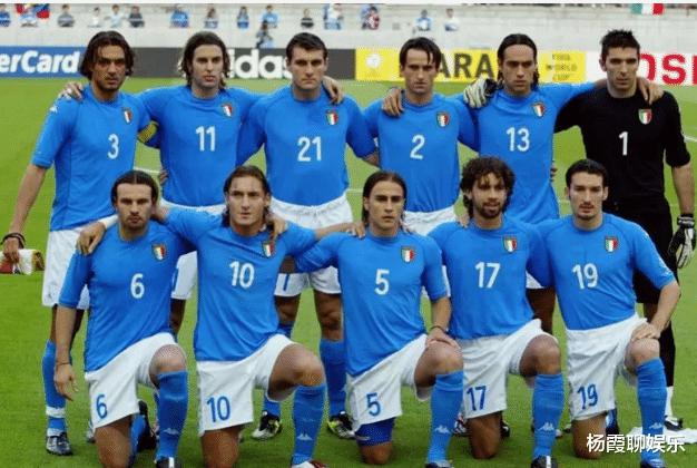 2002年世界杯，那支意大利堪称史上最强的一届蓝衣军团