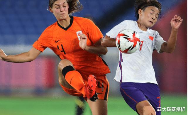 0-4惨败！中国女足世界杯对手太强了，水庆霞或考虑铁桶阵(5)