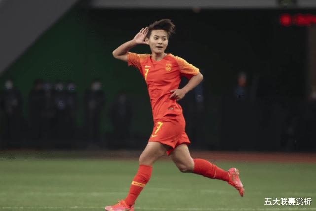 0-4惨败！中国女足世界杯对手太强了，水庆霞或考虑铁桶阵(6)