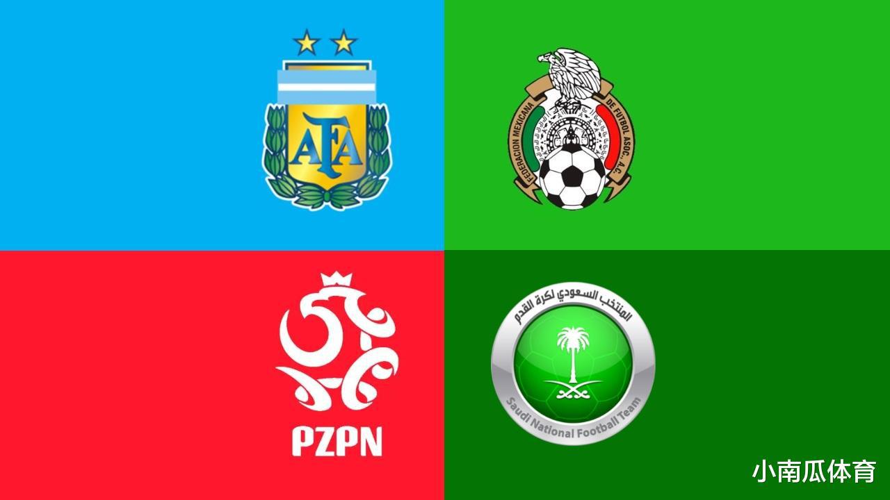 （原创）世界杯C组出线形势分析：阿根廷、墨西哥、波兰和沙特(1)
