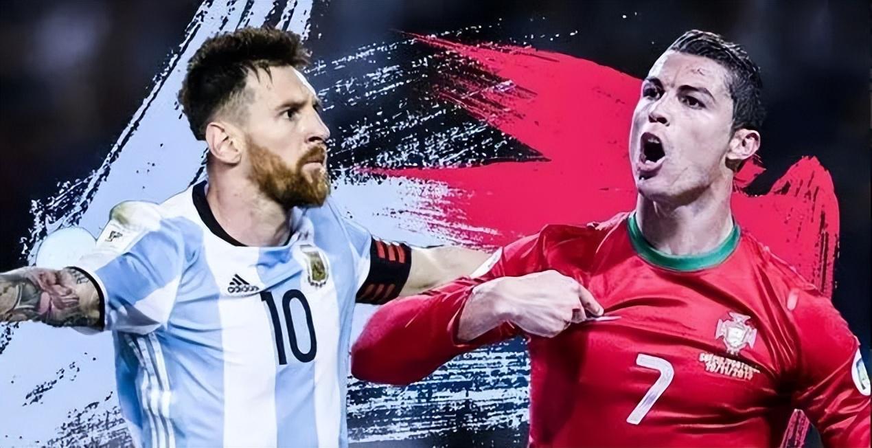 世界杯最大看点，葡萄牙和阿根廷都迎来最强阵容，梅西和C罗谁能最终封神(1)