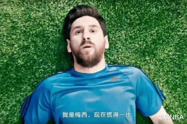 世界杯高级黑：中国男足可同阿根廷一较高下 C罗下一站在切尔西？(1)