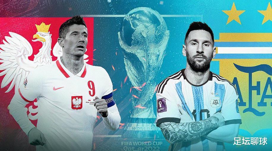世界杯刺激9分钟：2场3球，4队排名瞬间易主，阿根廷有望排第一出线