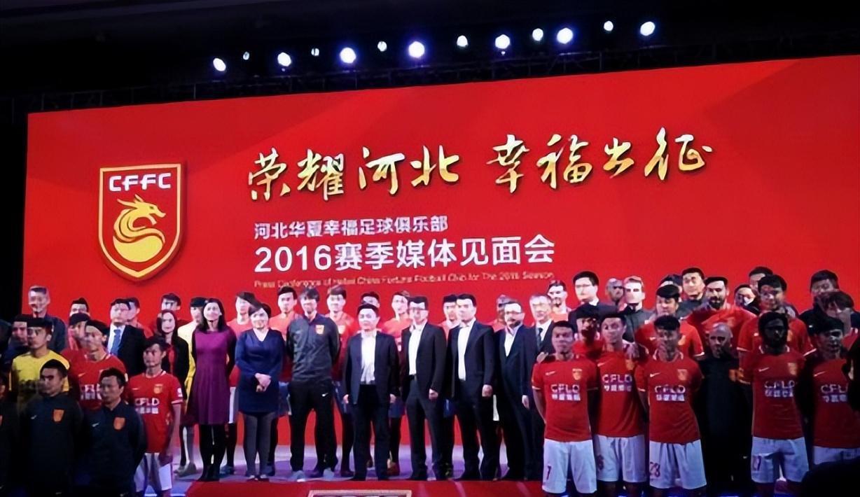10年轮回！李铁案再掀中国足球整改风暴，谁是金元足球的受益者？(2)
