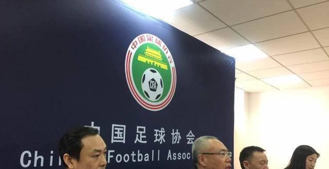 为了打进世界杯，中国足协应该谋划加入大洋洲足协(4)