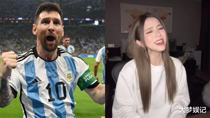 庆祝阿根廷晋决赛，邓紫棋练唱西文歌“梅西按讚了”：OMG！(3)