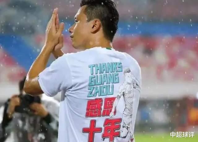 终于等到你：明年中超彻底开放观众，中国足球有望回归正常！(2)