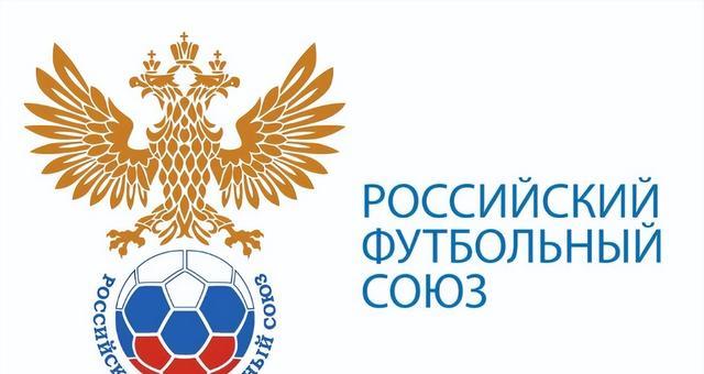 国足坏消息！俄罗斯足协主席：考虑加入亚足联，成败FIFA决定不了(2)