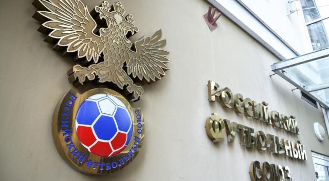 俄罗斯暂缓脱欧入亚程序 欧足联内部反对脱离方案(4)