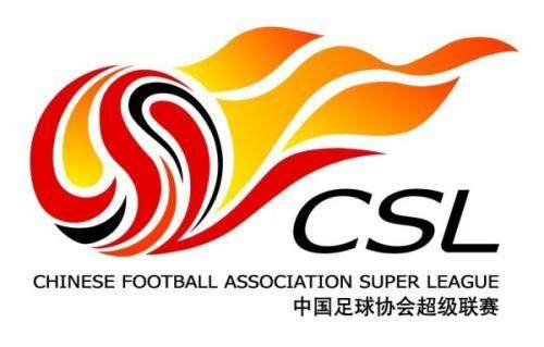官方：北京国安第33轮比赛弃权 上海海港3比0获胜(1)