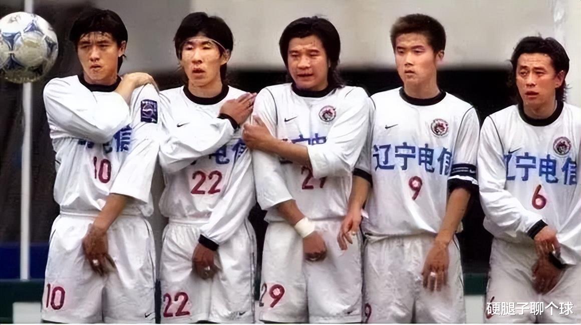 不管成名与否还是赛场内外，中国男足并不缺好球员，却接连被废(6)