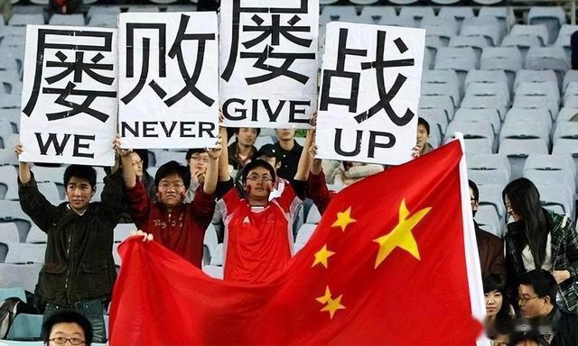 亚洲的韩国日本、卡塔尔已办世界杯，中国是不申请还是条件不具备