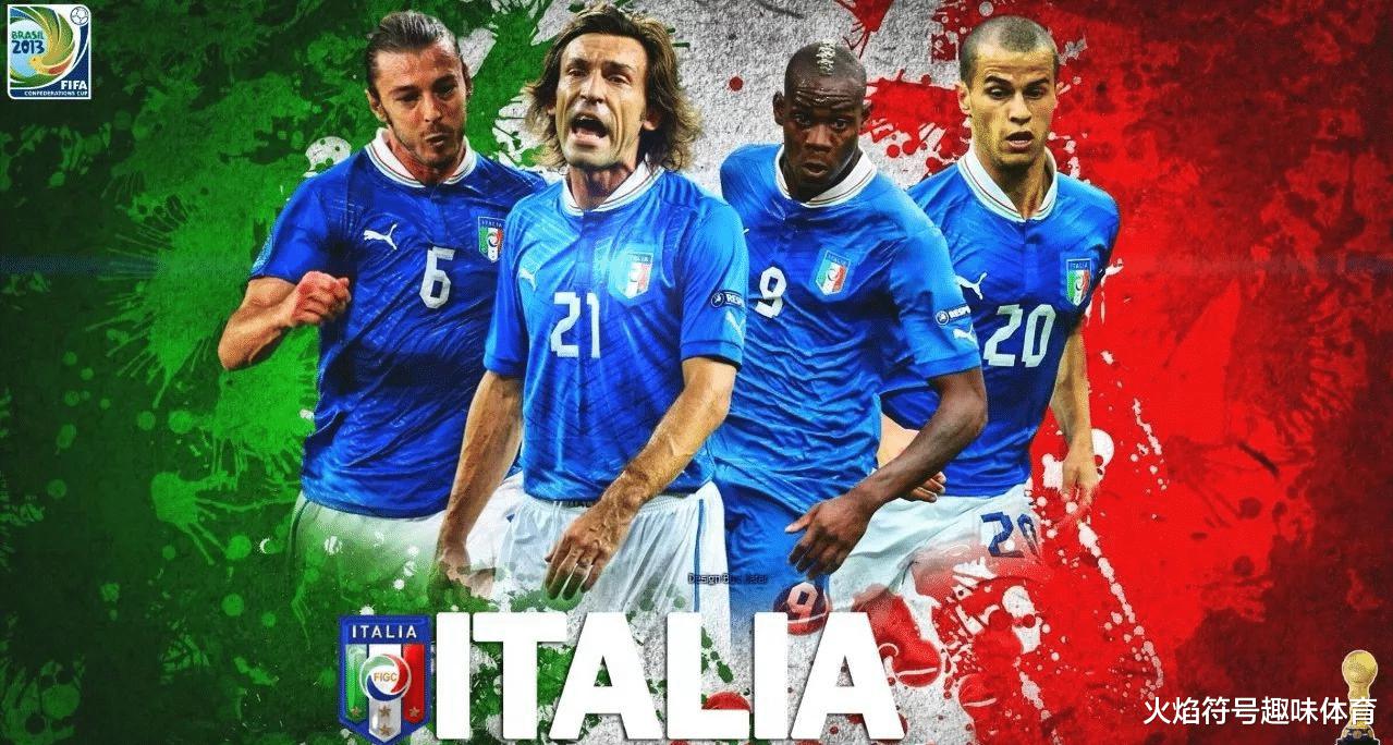 盘点意大利足球历史最佳阵容，史上最伟大的后防线