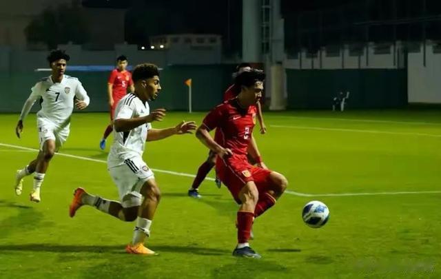 真添堵！大过年又失利，U20国足0-1阿联酋U20，两场比赛一平一负(4)