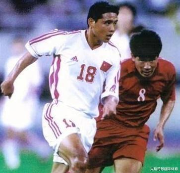 盘点近三十年中国足球十项属性第一人(5)