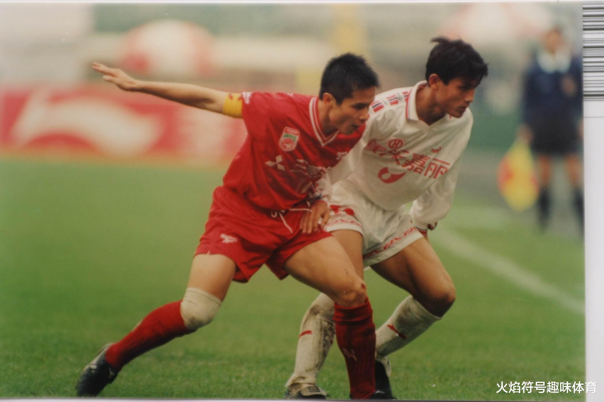 盘点近三十年中国足球十项属性第一人(13)