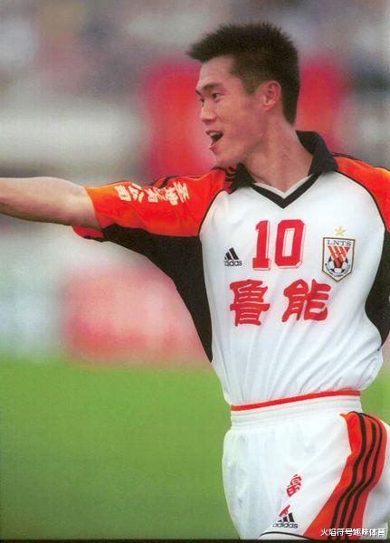 盘点近三十年中国足球十项属性第一人(14)