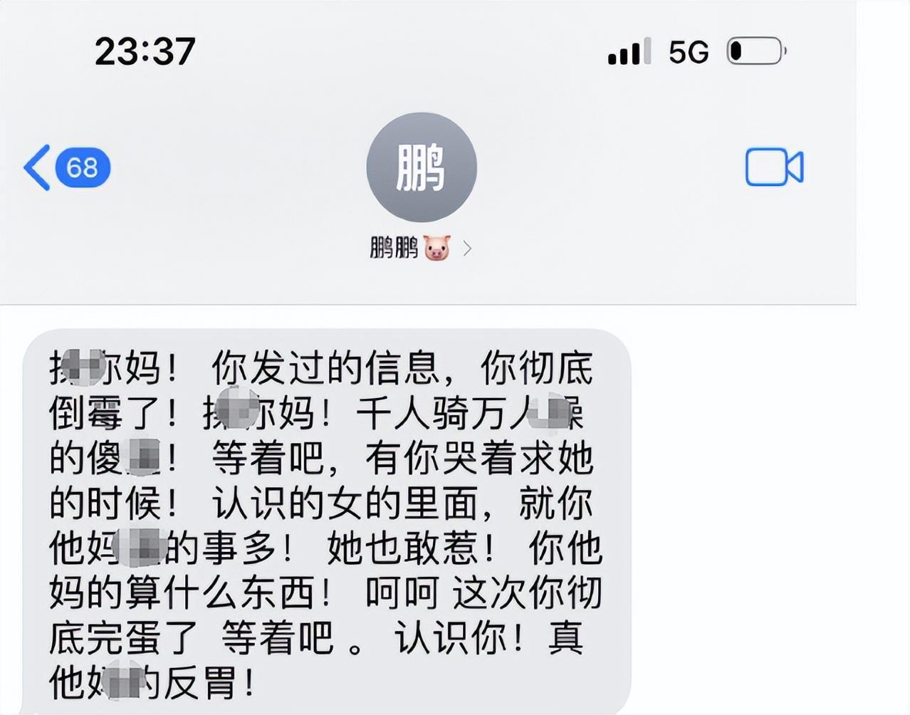 中国足坛丑闻！国脚疑似盗用他人身份+年龄造假，记者：可以退役了(3)