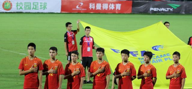 山东泰山17岁小将入选U20国家队，玛丽莱杯进12球，人称小周海滨(2)