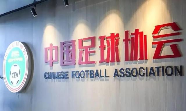 传控是打法吗？跑偏的可能是整个中国足球的发展理念(5)