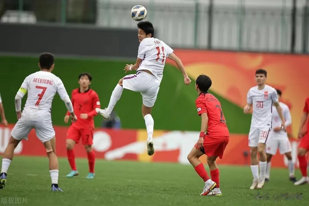 U20国足1-3不敌韩国青年队，彻底告别世青赛。

在赛前被众多媒体看衰的不利局(2)