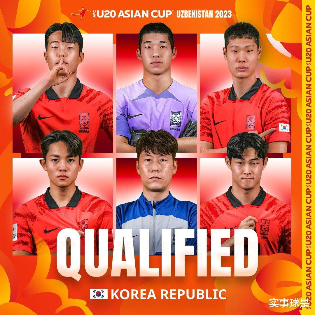 U20国足对韩国首发：2个位置调整，鲍盛鑫、木塔力甫代替停赛球员(5)