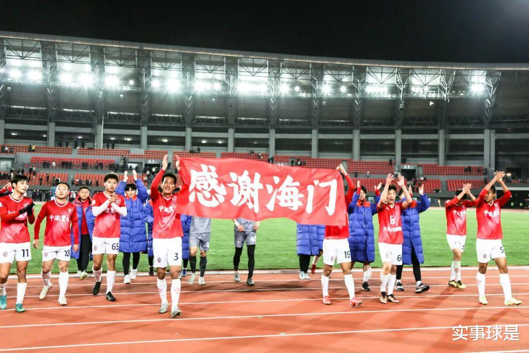 中乙这支江苏球队确定主场，模拟热身2-1战胜南通支云U21(1)