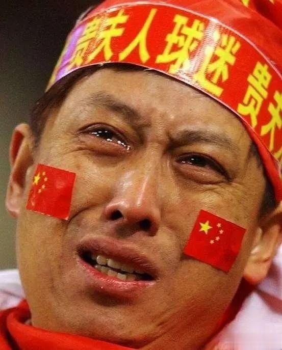 #杜兆才被查#中国足球的问题，是整个足球体系内部的生态问题，需要连根拔起，推倒重(1)
