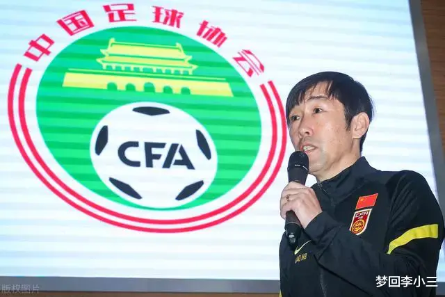 热烈欢迎，中国足协新副主席。(1)