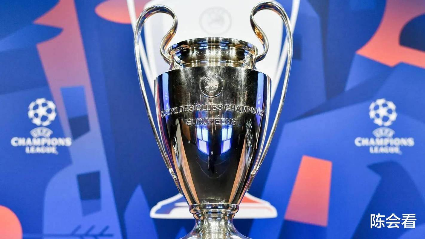 欧冠 、欧联杯 、欧会杯这三个杯赛都有什么区别？