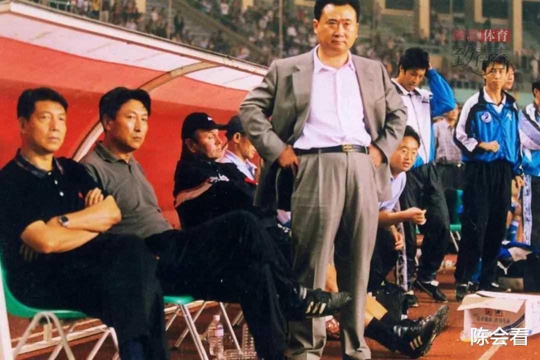 一个被中国足球气走的老板，中国足球那时有多黑暗？万达—王健林