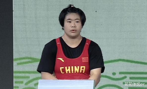 央视祝贺，中国名将破2项世界纪录勇夺3金，巴黎奥运会金牌稳了！(3)