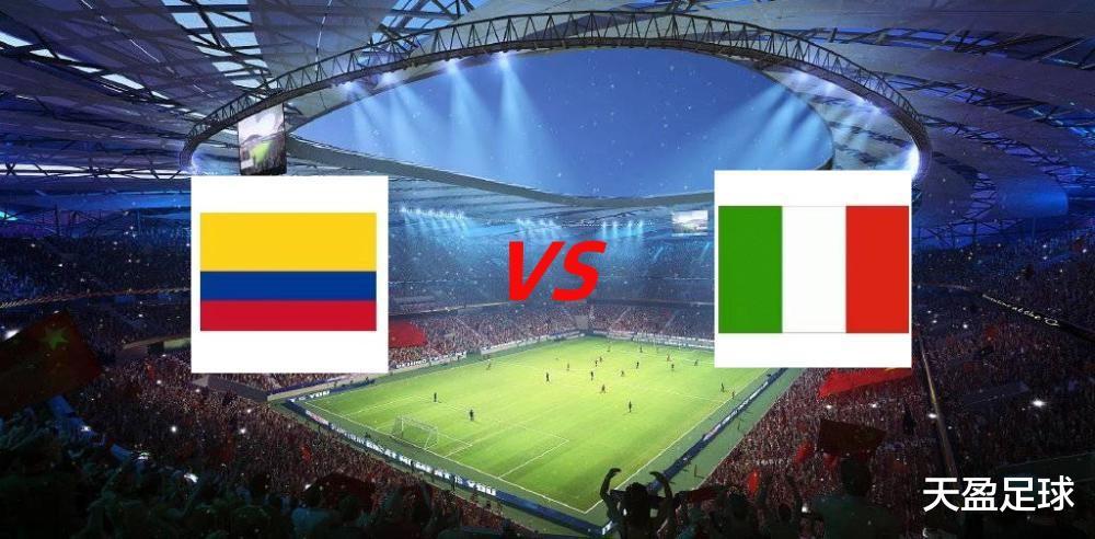 2023U20世青赛1/4决赛：哥伦比亚U20 vs 意大利U20