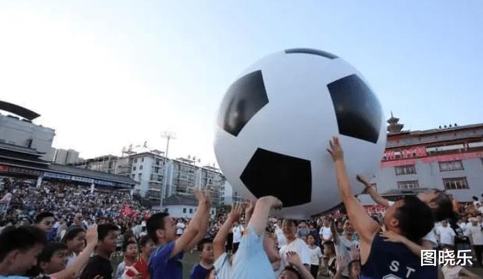 获胜仅得两只猪脚，一场“村超联赛”，彻底打脸了中国足球(2)