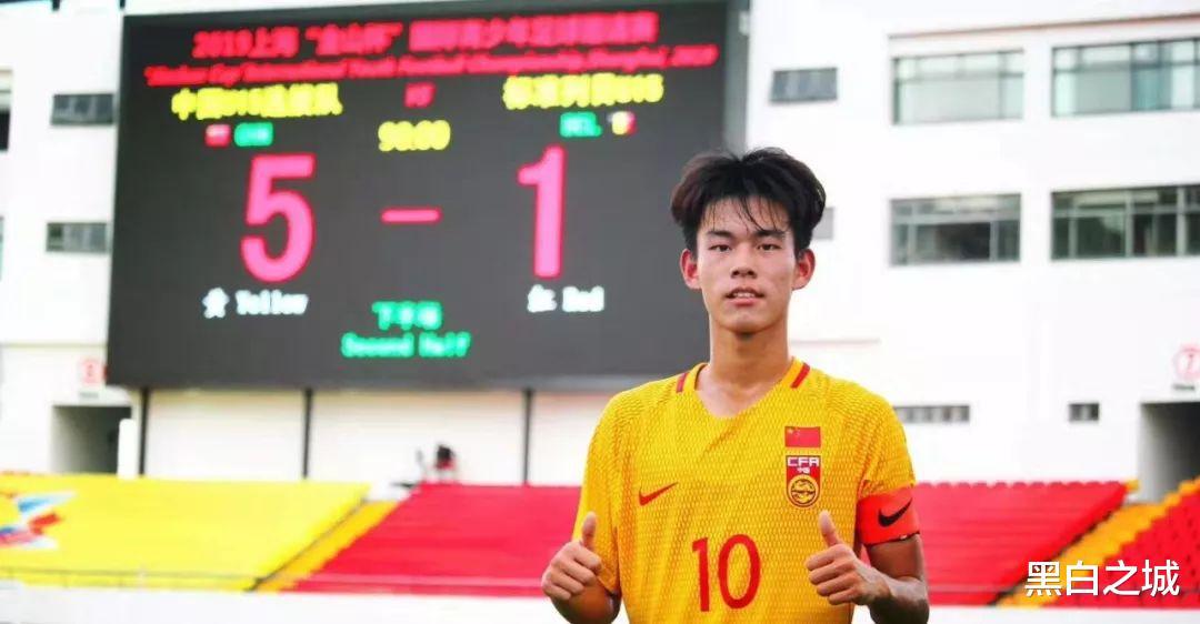 喜讯！中国男足新星登陆欧洲联赛，年仅19岁！山东泰山做出牺牲(2)