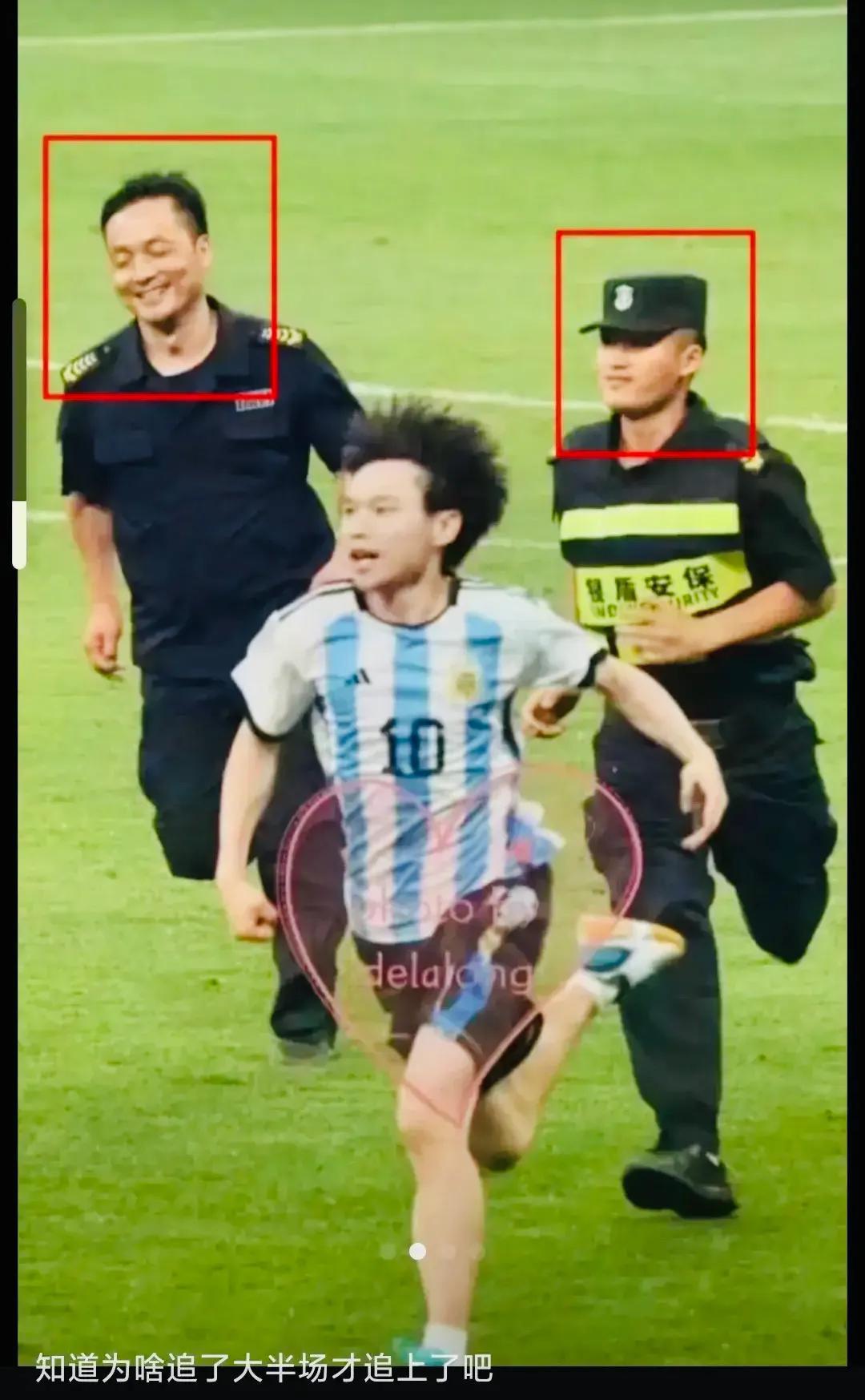 因为梅西和阿根廷世界杯夺冠的配乐而莫名爆火的袁树雄，在北京新工人体育场阿根廷对阵(4)