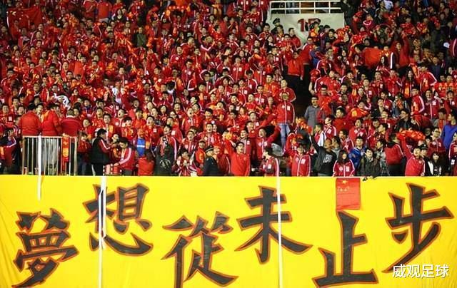 深度解析：中超乱象丛生，国家队四战仅一胜，中国足球希望在哪？(5)