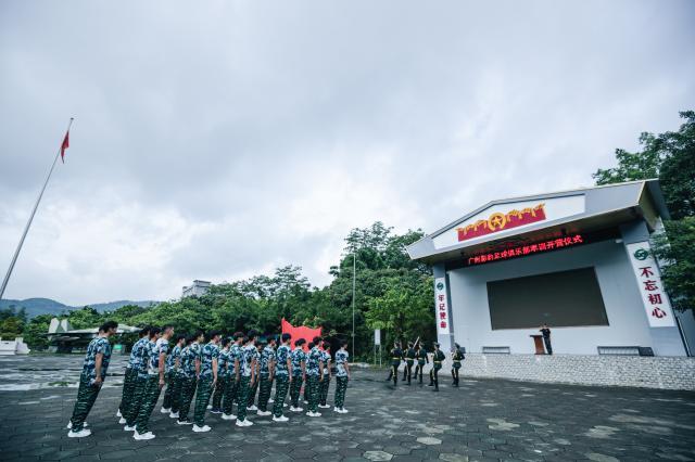 广州影豹开启为期5天军训 备战中冠全国总决赛(2)