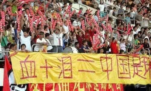 有没有一种可能中国足球并不差，差的只是男足而已(1)